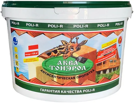 Поли-Р Аква Тонэрол антисептическая пропитка для дерева акриловая Поли-Р Аква Тонэрол антисептическая пропитка для дерева акриловая