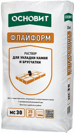 Основит Флайформ MC 30 раствор для укладки камня и брусчатки Основит Флайформ MC 30 раствор для укладки камня и брусчатки недорого с доставкой