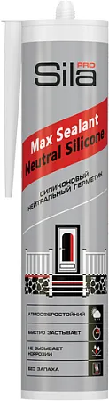 Sila Pro Max Sealant Neutral Silicone силиконовый нейтральный герметик Sila Pro Max Sealant Neutral Silicone силиконовый нейтральный герметик