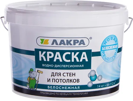 Лакра краска акриловая для потолков Лакра краска акриловая для потолков