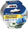 Unibob лента клейкая хозяйственная недорого с доставкой