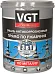 ВГТ Premium ВД-АК-1179 Прямо по Ржавчине эмаль антикоррозионная по металлу ВГТ Premium ВД-АК-1179 Прямо по Ржавчине эмаль антикоррозионная по металлу недорого с доставкой