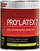 Parade Professional E7 Prolatex 7 краска интерьерная латексная Parade Professional E7 Prolatex 7 краска интерьерная латексная недорого с доставкой