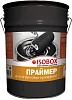 Технониколь Isobox праймер битумный для огрунтовки оснований недорого с доставкой