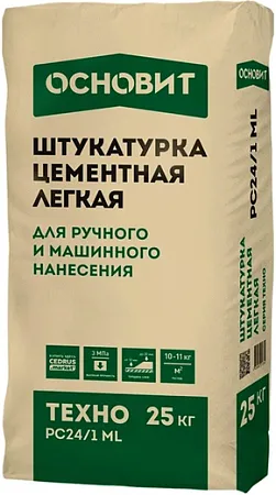 Основит Техно PC 24/1 ML штукатурка цементная легкая Основит Техно PC 24/1 ML штукатурка цементная легкая недорого с доставкой