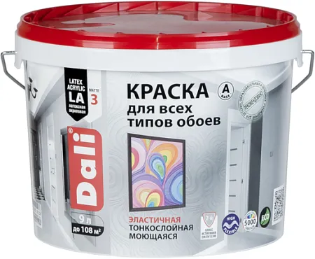 Dali краска для всех типов обоев латексная акриловая Dali краска для всех типов обоев латексная акриловая