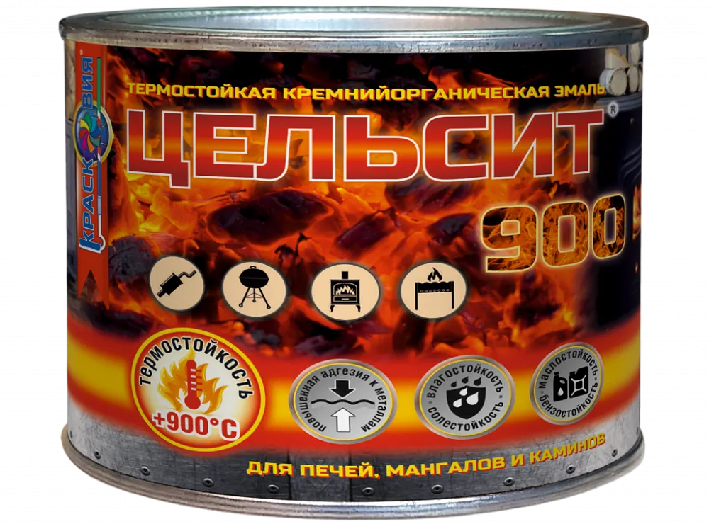 Цельсит-900 (матовая жаростойкая эмаль для печей, мангалов, каминов) Цельсит-900 (матовая жаростойкая эмаль для печей, мангалов, каминов) недорого с доставкой