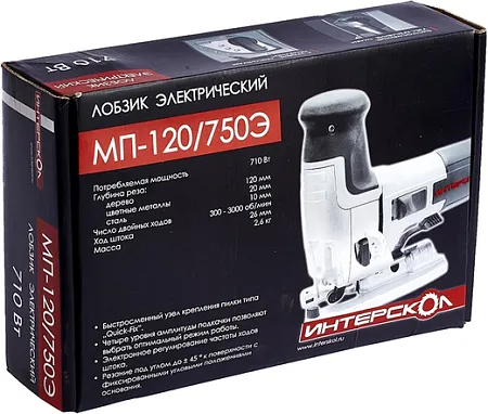Интерскол МП-120/750Э лобзик электрический Интерскол МП-120/750Э лобзик электрический недорого с доставкой