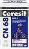 Ceresit CN 68 самовыравнивающаяся смесь тонкослойная Ceresit CN 68 самовыравнивающаяся смесь тонкослойная недорого с доставкой