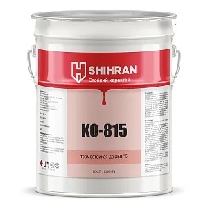 Shihran Термостойкий лак КО-815 по металлу 350С недорого с доставкой