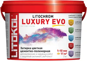 Литокол Litochrom Luxury Evo затирка цветная цементно-полимерная недорого с доставкой