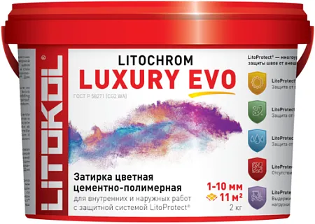 Литокол Litochrom Luxury Evo затирка цветная цементно-полимерная Литокол Litochrom Luxury Evo затирка цветная цементно-полимерная недорого с доставкой