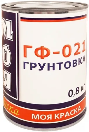 Моя Краска ГФ-021 грунтовка Моя Краска ГФ-021 грунтовка
