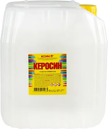 Ясхим керосин Ясхим керосин недорого с доставкой