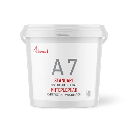 Аквест А-7 STANDART ИНТЕРЬЕРНАЯ МОЮЩАЯСЯ АНТИСЕПТИЧЕСКАЯ АКРИЛОВАЯ КРАСКА Аквест А-7 STANDART ИНТЕРЬЕРНАЯ МОЮЩАЯСЯ АНТИСЕПТИЧЕСКАЯ АКРИЛОВАЯ КРАСКА недорого с доставкой