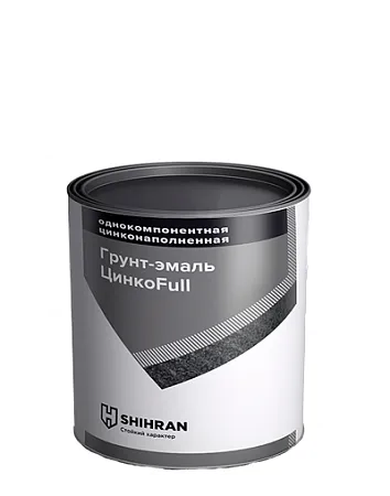 Цинконаполненная грунт-эмаль «ЦИНКОFULL» Цинконаполненная грунт-эмаль «ЦИНКОFULL» недорого с доставкой