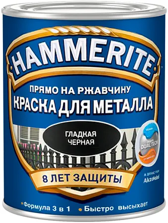 Hammerite Прямо на Ржавчину краска для металла 3 в 1 Hammerite Прямо на Ржавчину краска для металла 3 в 1