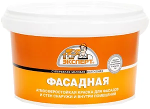 Эксперт Фасадная супербелая латексная атмосферостойкая краска недорого с доставкой