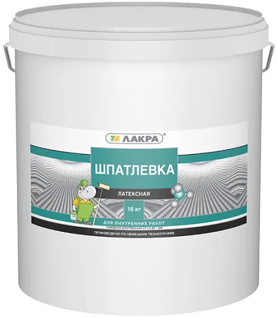 Лакра шпатлевка латексная Лакра шпатлевка латексная