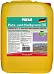 Пуфас Putz- und Haftgrund ПХ грунтовка под штукатурку укрепляющая концентрат Пуфас Putz- und Haftgrund ПХ грунтовка под штукатурку укрепляющая концентрат недорого с доставкой