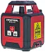 Condtrol Roto HR нивелир лазерный ротационный с детектором Condtrol Roto HR нивелир лазерный ротационный с детектором недорого с доставкой