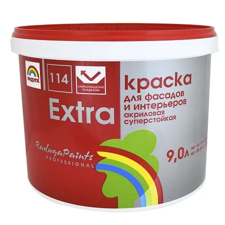 EXTRA Краска для фасадов и интерьеров EXTRA Краска для фасадов и интерьеров недорого с доставкой