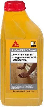 Sika Sikabond PU-2K Parquet двухкомпонентный жестко-эластичный полиуретановый клей Sika Sikabond PU-2K Parquet двухкомпонентный жестко-эластичный полиуретановый клей