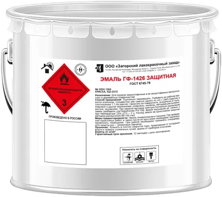 Загорский Лакокрасочный Завод ГФ-1426 эмаль защитная Загорский Лакокрасочный Завод ГФ-1426 эмаль защитная недорого с доставкой