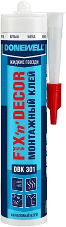 Donewell Fix-n-Decor DBK 301 клей монтажный акриловый Donewell Fix-n-Decor DBK 301 клей монтажный акриловый недорого с доставкой