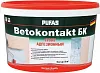 Пуфас Бетон-контакт БК грунт адгезионный для внутренних работ недорого с доставкой