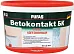 Пуфас Бетон-контакт БК грунт адгезионный для внутренних работ Пуфас Бетон-контакт БК грунт адгезионный для внутренних работ недорого с доставкой