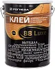 Рогнеда 88 Luxe клей универсальный водостойкий недорого с доставкой
