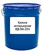 ВД-ВА-224