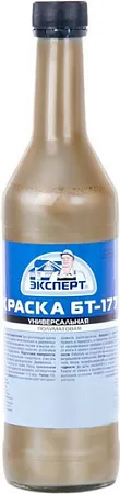Эксперт БТ-177 быстросохнущая краска Эксперт БТ-177 быстросохнущая краска