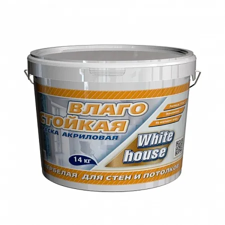 Краска влагостойкая Краска влагостойкая недорого с доставкой