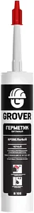 Grover В 100 герметик битумный кровельный Grover В 100 герметик битумный кровельный недорого с доставкой