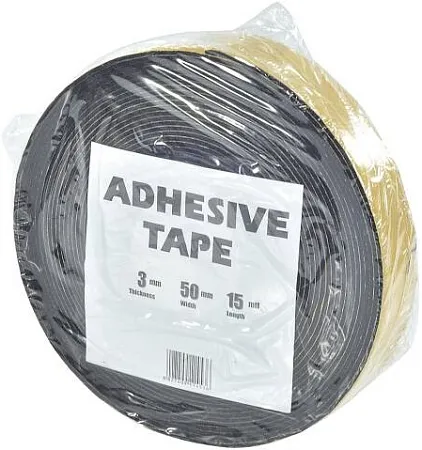 K-Flex H50 лента самоклеящаяся K-Flex H50 лента самоклеящаяся недорого с доставкой