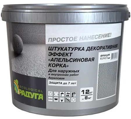 Штукатурка «АПЕЛЬСИНОВАЯ КОРКА» Штукатурка «АПЕЛЬСИНОВАЯ КОРКА» недорого с доставкой