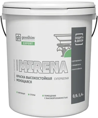 Goodhim Expert Mirena краска высокостойкая моющаяся супербелая Goodhim Expert Mirena краска высокостойкая моющаяся супербелая