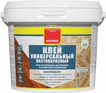 Неомид клей строительный пастообразный универсальный Неомид клей строительный пастообразный универсальный