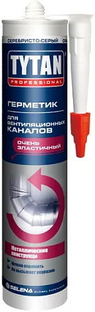 Rexant щетка со скребком для снега Rexant щетка со скребком для снега