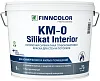 Финнколор KM-0 Silikat Interior негорючая силикатная глубокоматовая краска недорого с доставкой