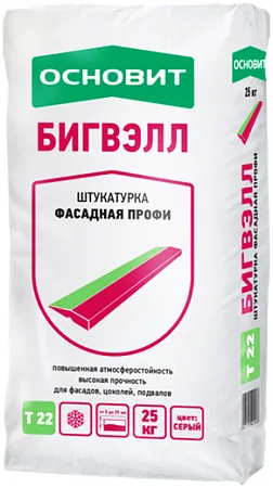 Основит Бигвэлл Т 22 Профи штукатурка фасадная Основит Бигвэлл Т 22 Профи штукатурка фасадная недорого с доставкой
