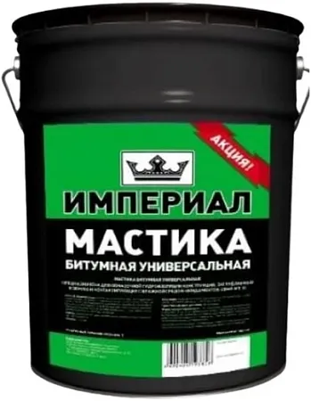 Технониколь Империал мастика битумная универсальная Технониколь Империал мастика битумная универсальная недорого с доставкой