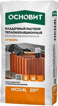 Основит Путформ MC 114 L кладочный раствор теплоизоляционный высокоэффективный Основит Путформ MC 114 L кладочный раствор теплоизоляционный высокоэффективный недорого с доставкой