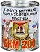 Рогнеда БКМ 200 каучуко-битумная гидроизоляционная мастика Рогнеда БКМ 200 каучуко-битумная гидроизоляционная мастика недорого с доставкой