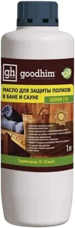 Goodhim 210 масло для защиты полков в банях и саунах Goodhim 210 масло для защиты полков в банях и саунах недорого с доставкой