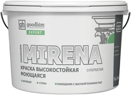 Goodhim Expert Mirena краска высокостойкая моющаяся супербелая Goodhim Expert Mirena краска высокостойкая моющаяся супербелая недорого с доставкой