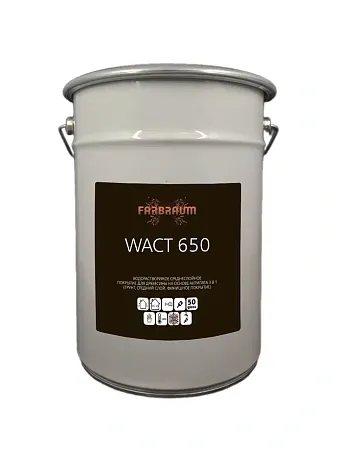 FARBRAUM WACT 650 Водорастворимое среднеслойное покрытие для древесины на основе акрилата 3 в 1 (грунт, средний слой, финишное покрытие) FARBRAUM WACT 650 Водорастворимое среднеслойное покрытие для древесины на основе акрилата 3 в 1 (грунт, средний слой, финишное покрытие) недорого с доставкой