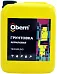 Obern Tiefgrund грунтовка акриловая Obern Tiefgrund грунтовка акриловая недорого с доставкой